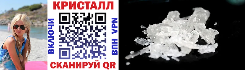 АМФ 97%  Ардон 
