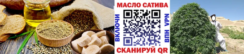 Canna-Cookies конопля  Ардон 