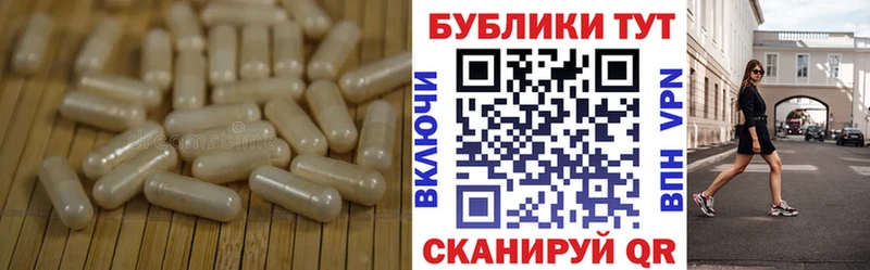 где купить наркоту Ардон Экстази mix