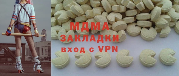 меф Алексин