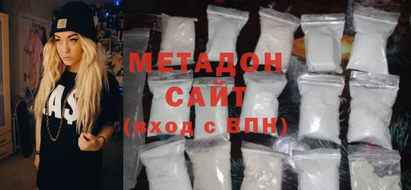 дживик Алзамай