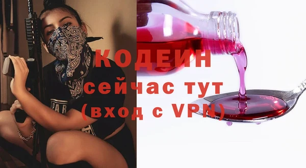 дживик Алзамай