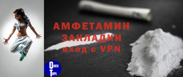 дживик Алзамай