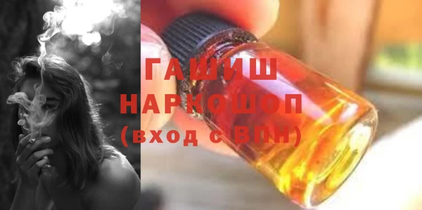 дживик Алзамай