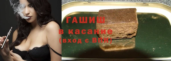 меф Алексин