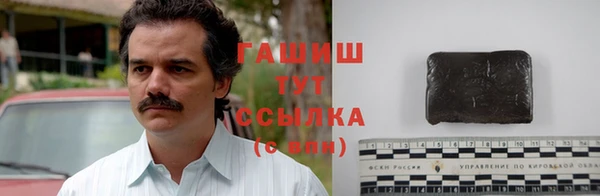 дживик Алзамай