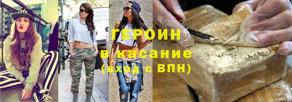 меф Алексин