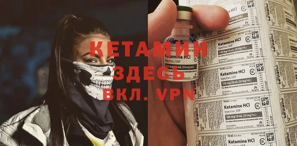 дживик Алзамай