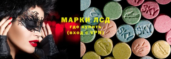 дживик Алзамай