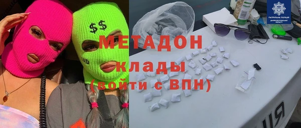 дживик Алзамай