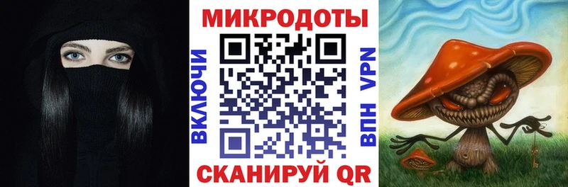 Галлюциногенные грибы Magic Shrooms  OMG ONION  Ардон 